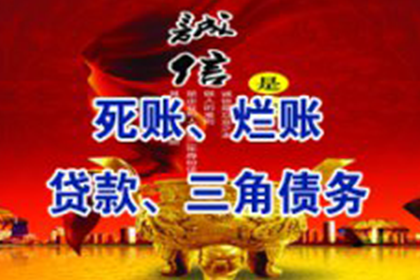 违约金在借款合同中的设定方法